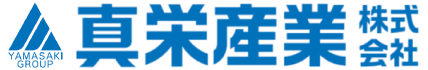 真栄産業株式会社